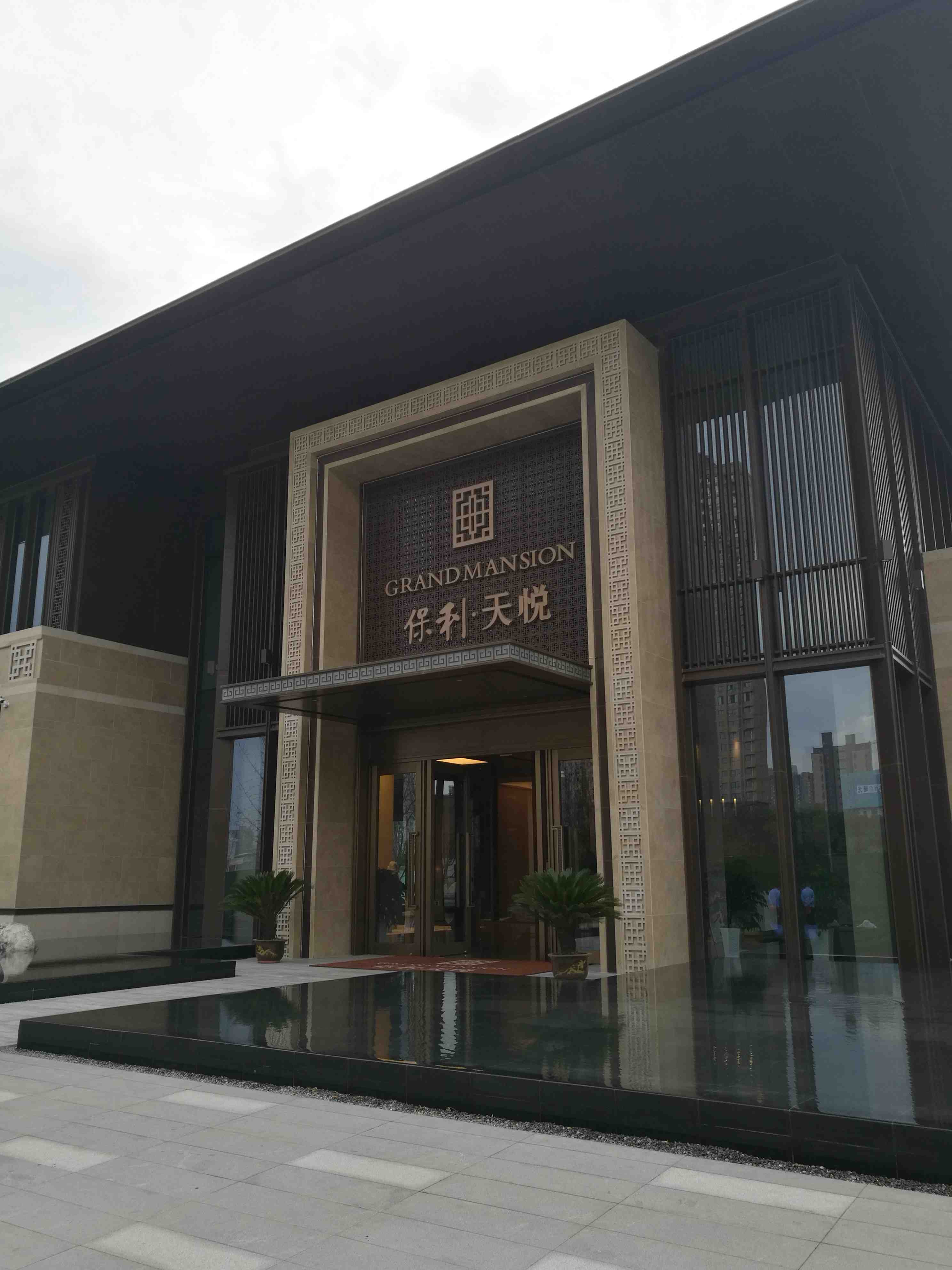 服务案例-uiot超级智慧家 | 智慧地产,智慧酒店,智慧